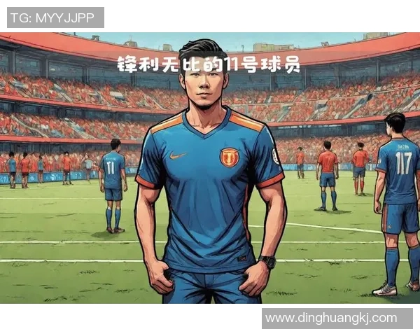 最爱炫技的足球球星盘点 谁是球场上的炫技之王