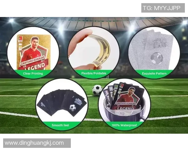 欧洲杯足球球星卡包大揭秘 绝版球员卡与限量版收藏品全解析