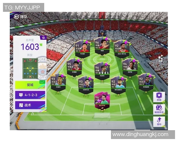 海门足球明星阵容全面解析及未来发展前景分析 海门足球明星阵容全面解析及未来发展前景分析