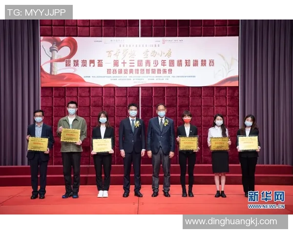 足球球星腿长比例揭秘如何影响速度与场上竞技表现 足球球星腿长比例揭秘如何影响速度与场上竞技表现